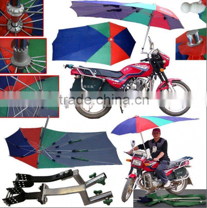 new design high quality motorcycle umbrella