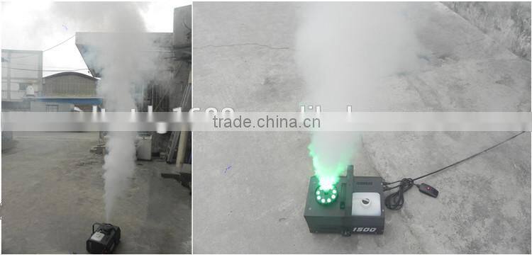 Foshan YiLin1500w Mosquito Mini Low Price Fog Machine