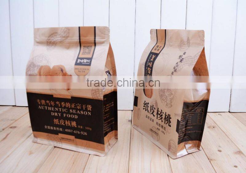 High quality fruit bag pouch