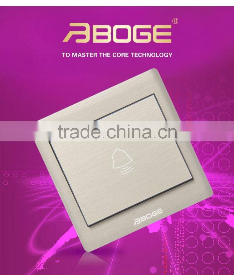 door bell switch with aluminium drawing cover