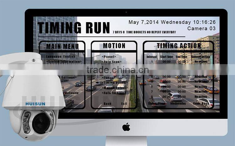 H.264 High Profile intelligent ip camera 2MP PTZ IP camera outdoor