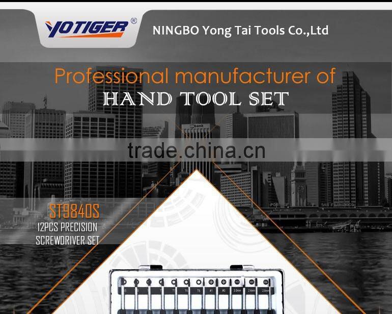12 Pcs Precision Screwdriver Set
