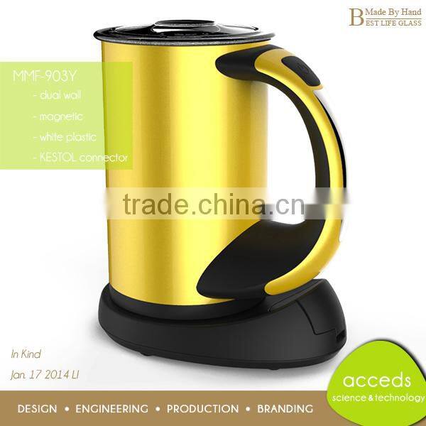 Summer Promation 220V Cappuccino Milk Frother Yellow