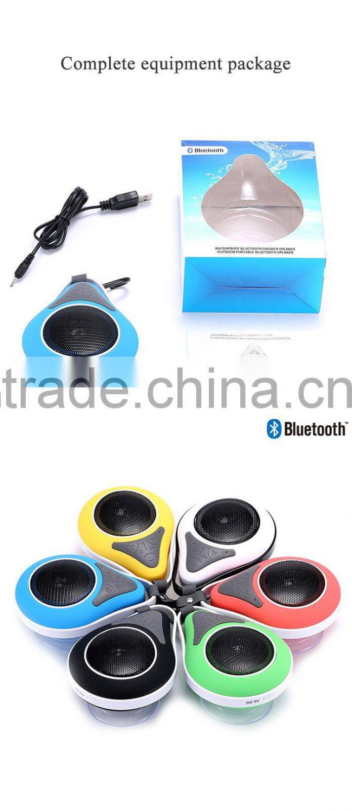 Portable waterproof mini keychain bluetooth speaker with voice function