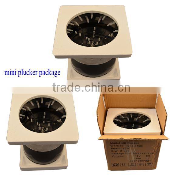 commercial quail plucker scalder machine With 220v or 12v for sale HTN-60