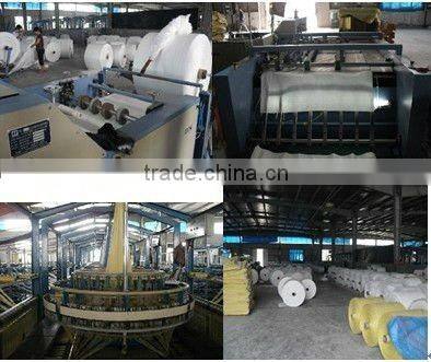 China pp woven bag for packing rice,grain,flour,animal feed
