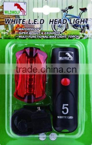 2015hot sale bicycle front light+rear light set 5LED super bright light set bicycle light set