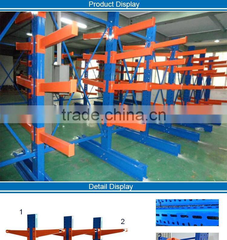 Warehouse Industry Storage Steel Cantilever Racking