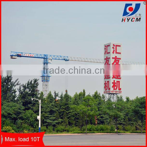 Max. 10T, 60m Jib Flat-head Crane Tower with detailed specification