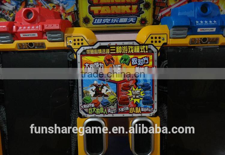 TANK! TANK! Arcade Driving Simulator Games For Sale