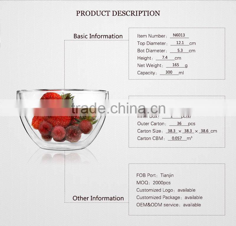 wholesale double wall glass bowl 200ml handmade high borosilicate glassware N6013