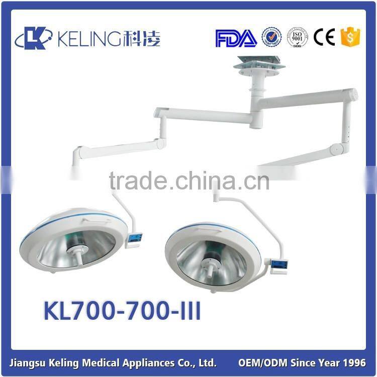 Newest 2015 hot products operating light,led operating light,dental operating light