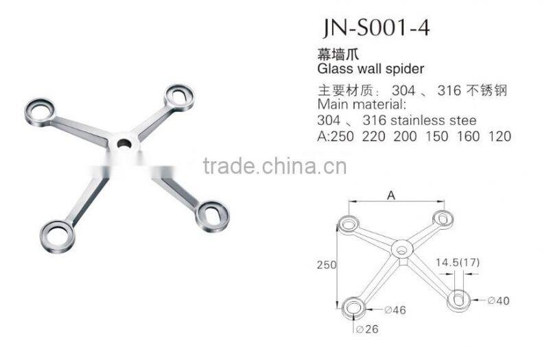 stainless steel spider claw/stainless steel spider/stainless steel spiders