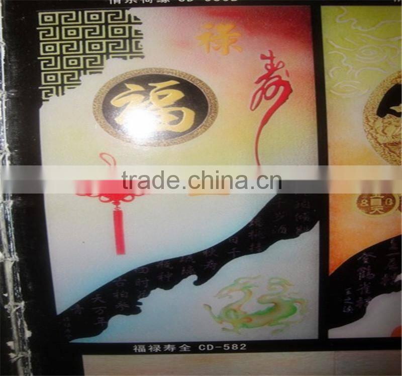art glass wall decor