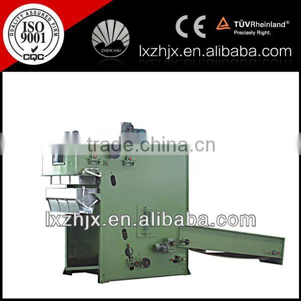 SIEMENS MOTOR INVERTER ELECTRONIC WEIGHING SYSTEM BALE OPENING MACHINE