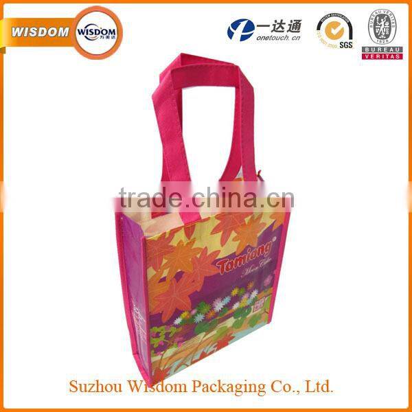 custom printed non woven pp bag