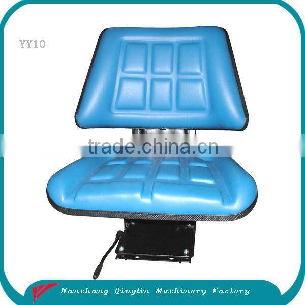 Chinese agricultural garden tractor seat