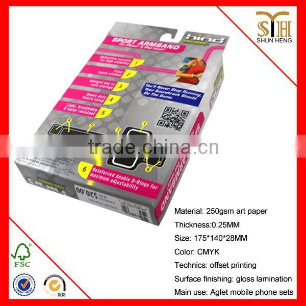 custom printed paper sleeves