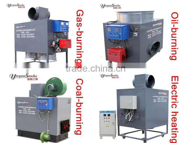 YUYUN SANHE Automatic Oil-burning Heating Machine