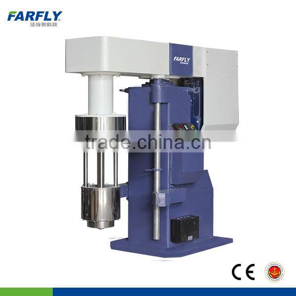 Farfly Hydraulic Lifting Pigment Basket Mill