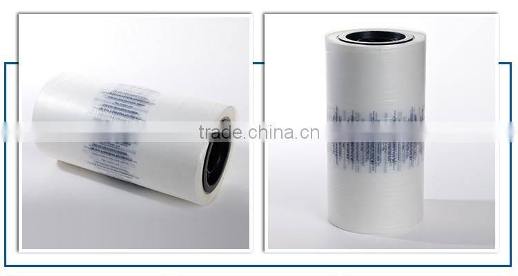 Embroidery backing PVA water soluble decorative film