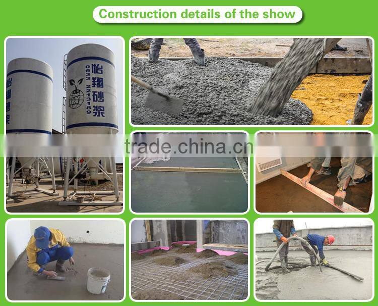 premixed cement mortar dry mortar mix ready mixed mortar