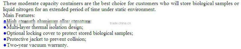 YDS-13 cryogenic liquid dewars for store biological samples