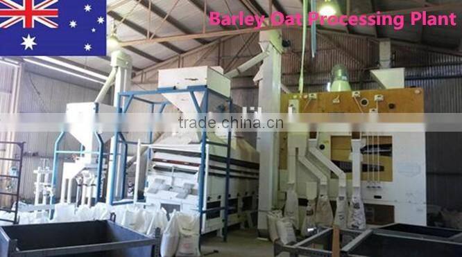 Wheat Maize Corn Seed Cleaning Line (European Standard)