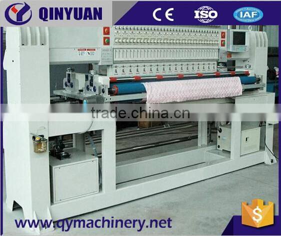 computerized sewing embroidery quilting machine