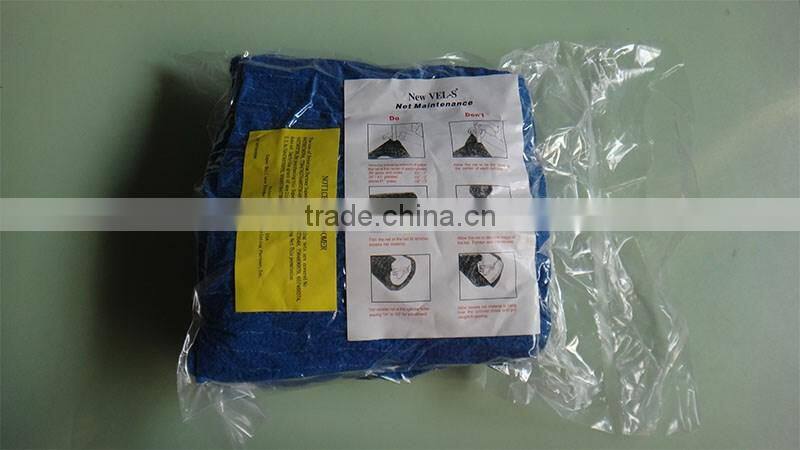 28"-29" super blue net for heidelberg offset printing machine spare parts