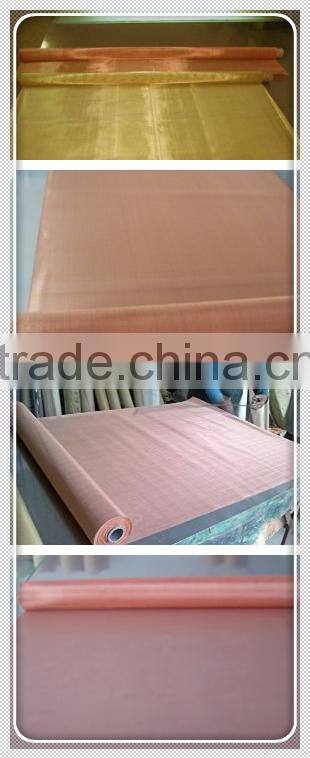 Qiangyu Hight Quality Brass wire mesh / brass screen mesh