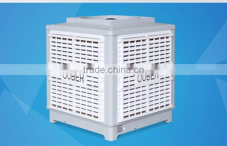 Desert air cooling with humidifier/evaporative cooling air cooler grill