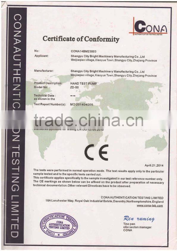 accurately hydraulic pressure test pump ZD-50