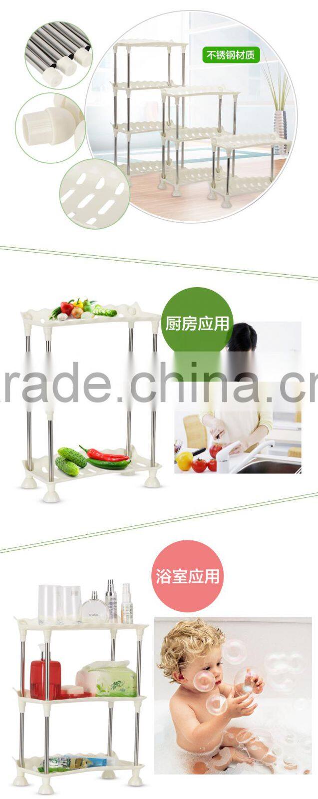 rectangel kitchen stainless steel draining storage rack 4 layers