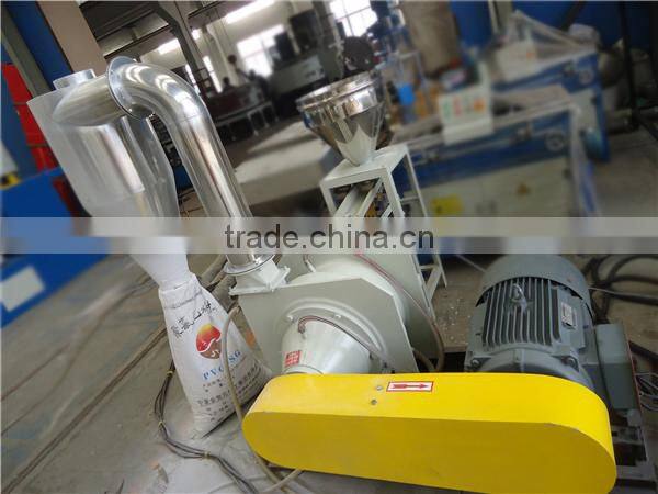pvc pulverizer/pvc grinder/pvc milling machine