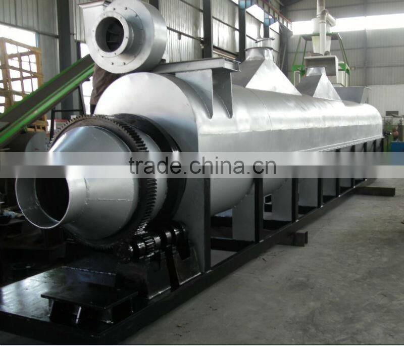 small sawdust dryer machine