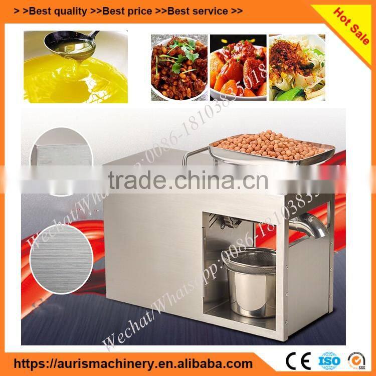 Sesame seeds mini oil cold press extractor machine home japan