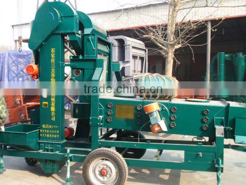 5XZC-5BX Quinoa seed cleaning and grading machine