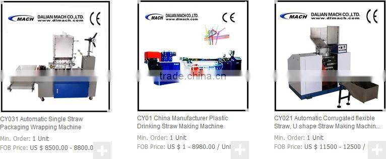 High Speed PP Material Colorful Straight Plastic Straw Making Machine