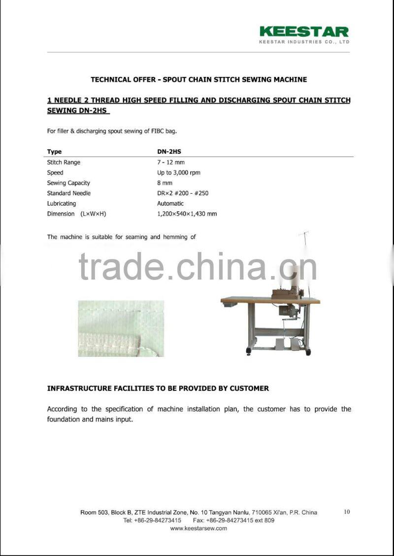 Keestar FIBC jumbo bag big bag making machine