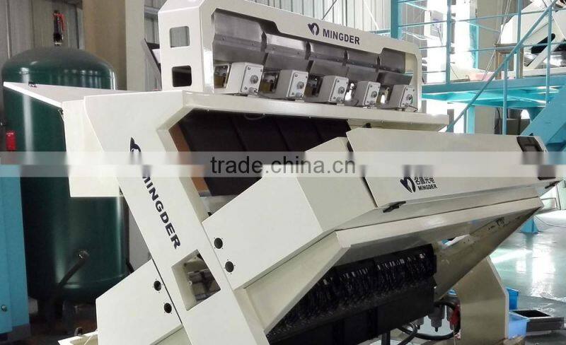 Smart Optical Rice Color Sorting Machine