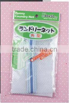 The most fashion laundry bags