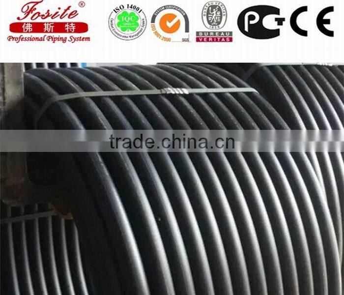 HDPE Coil Pipe with best price