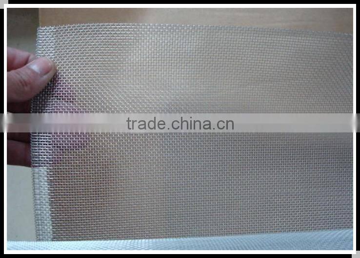Mosquito Net Product on china.cn