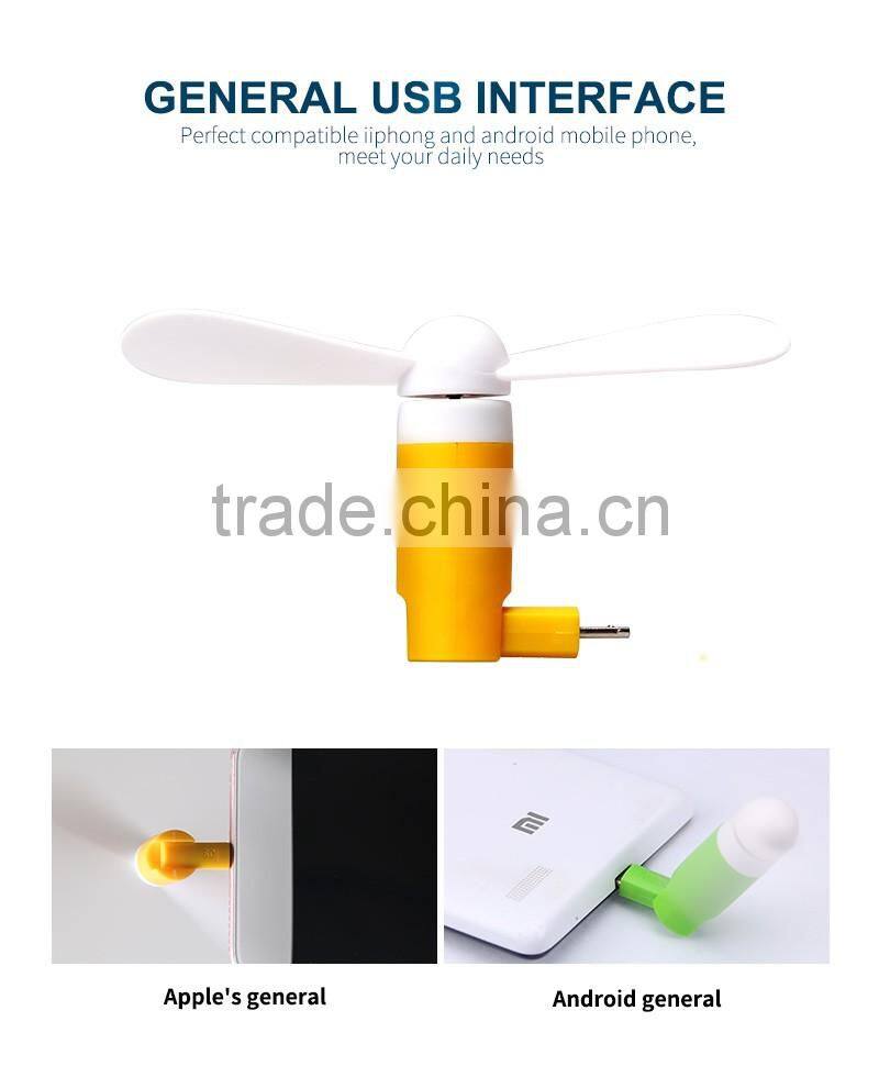 2017 newest Promotion Gift Custom For Iphone Mini Fan for smart phones IOS port Micro Mobile phone Portable usb Mini Fan