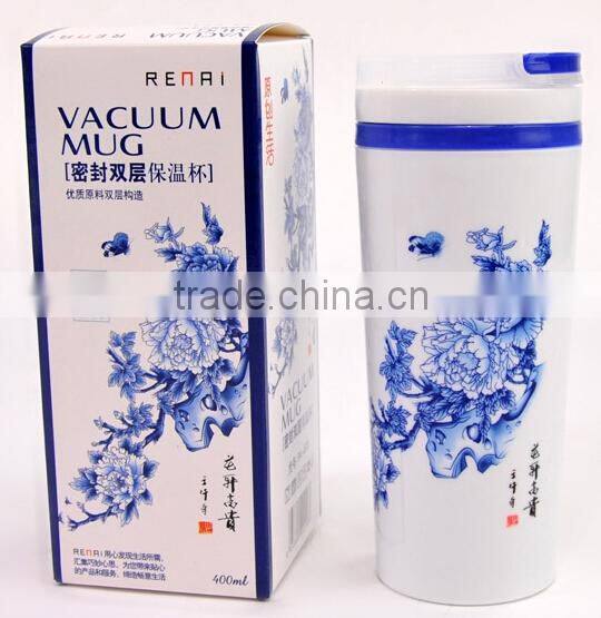 Supply fashion creative plastic double layer sealed thermal insulation Cup (400ml)