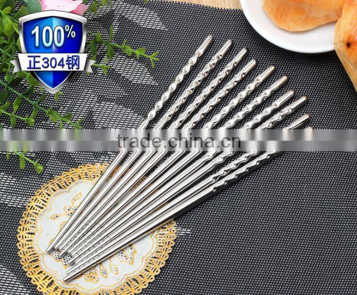 WNL-912 Twisted handle stainless steel travel chopsticks