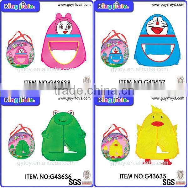 Gift Baby Play Tent Toy