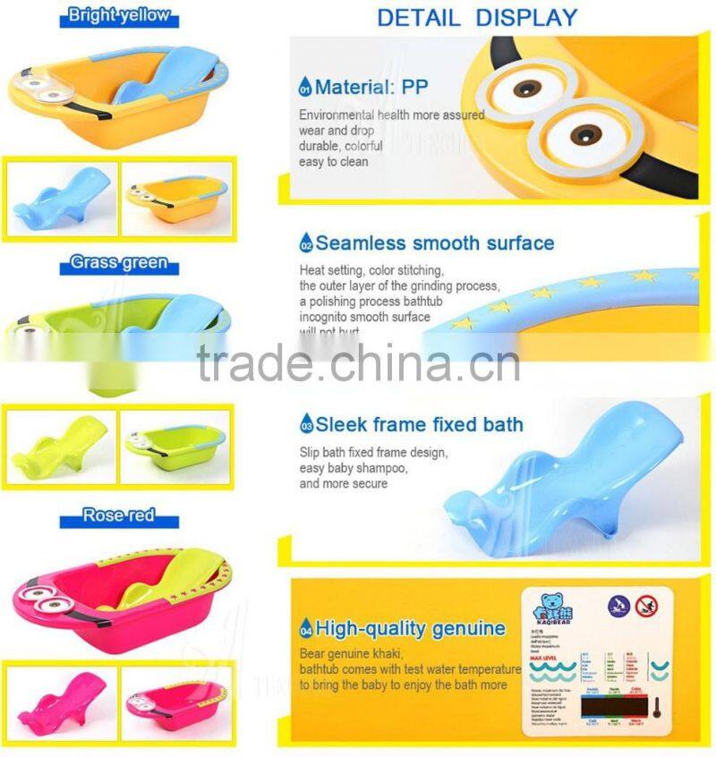 Various Color Baby Bath Tub Bath Barrel Eco-friendly Material