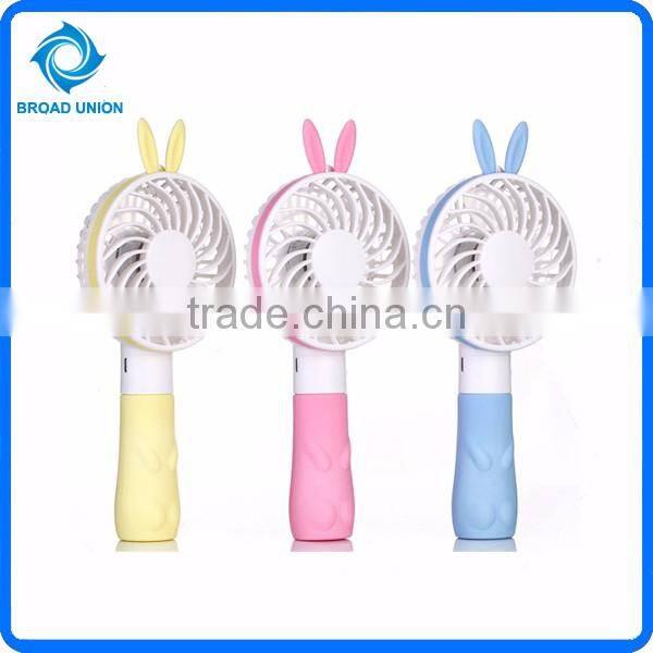 Fashion Rechargeable Mini USB Fan Electric Fan